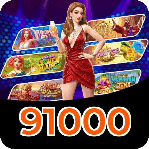 Notificações e promoções